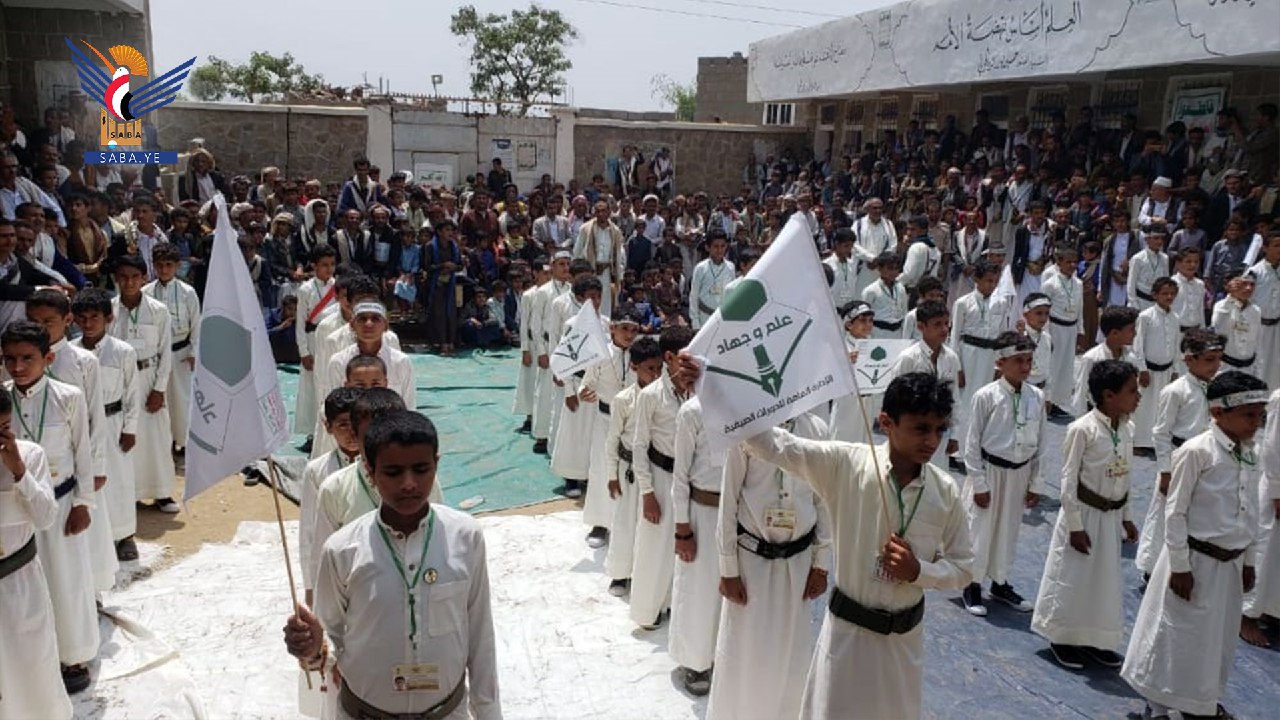 مراكز الحوثيين الصيفية.. موسم سنوي لزراعة العنف والطائفية (تقرير)