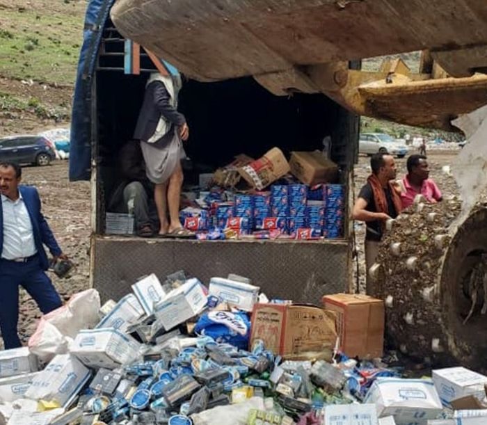 تجار في إب يحملون مليشيا الحوثي تلف آلاف الاطنان من الأدوية والمواد الغذائية