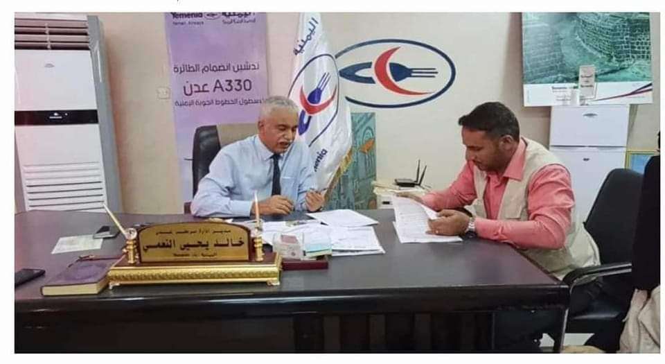 اعلان جديد لشركة الخطوط الجوية بشأن تخفيض أسعار تذاكرها .. لهذه الفئة فقط