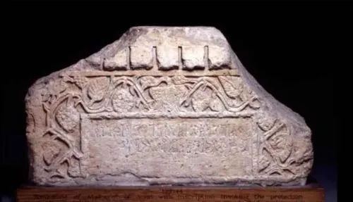  هيئة الآثار اليمنية تكشف عن 28 قطعة أثرية في لندن وتطالب بوقف بيعها