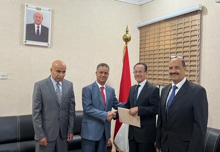 وزارة الخارجية تتسلم نسخة من اوراق اعتماد السفير الليبي لدى اليمن