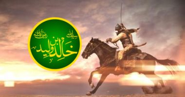 ذكرى معركة اليرموك.. المسلمون ينتصرون بفضل استراتيجيات قائد محنك.. من هو؟!