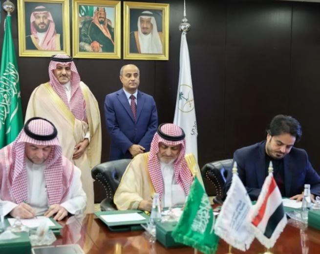 السعودية توقع مذكرة تفاهم مشترك لتنفيذ مشاريع للطاقة الكهربائية في اليمن