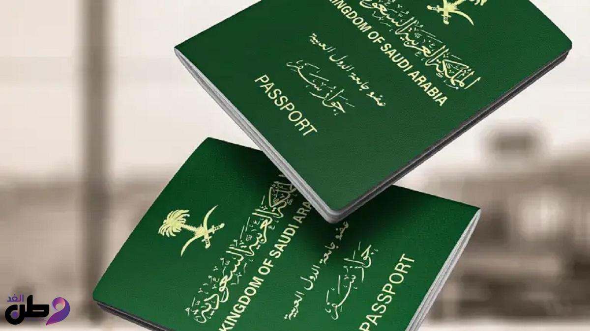 عاجل: صدور قرار هام من وزارة الداخلية بشأن الحصول على الجنسية السعودية بكل سهولة (تفاصيل مفرحة)