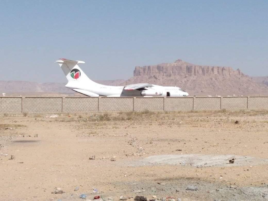 الكشف عن بدء أعمال إنشاء مطار عسكري في شبوة