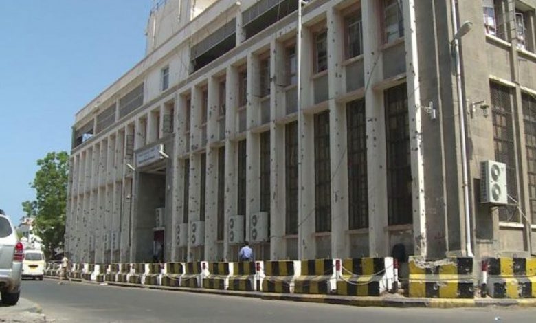 اعلان مفاجئ للبنك المركزي بشأن بيع العملة الأجنبية وهذه هي شروط عملية البيع