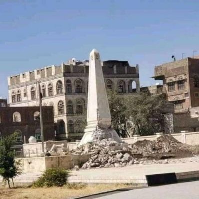 بعد بيان تركي حاد ..أول رد غريب ومفاجئ من الحوثيين بشأن هدم النصب التذكاري التركي بالعاصمة صنعاء 