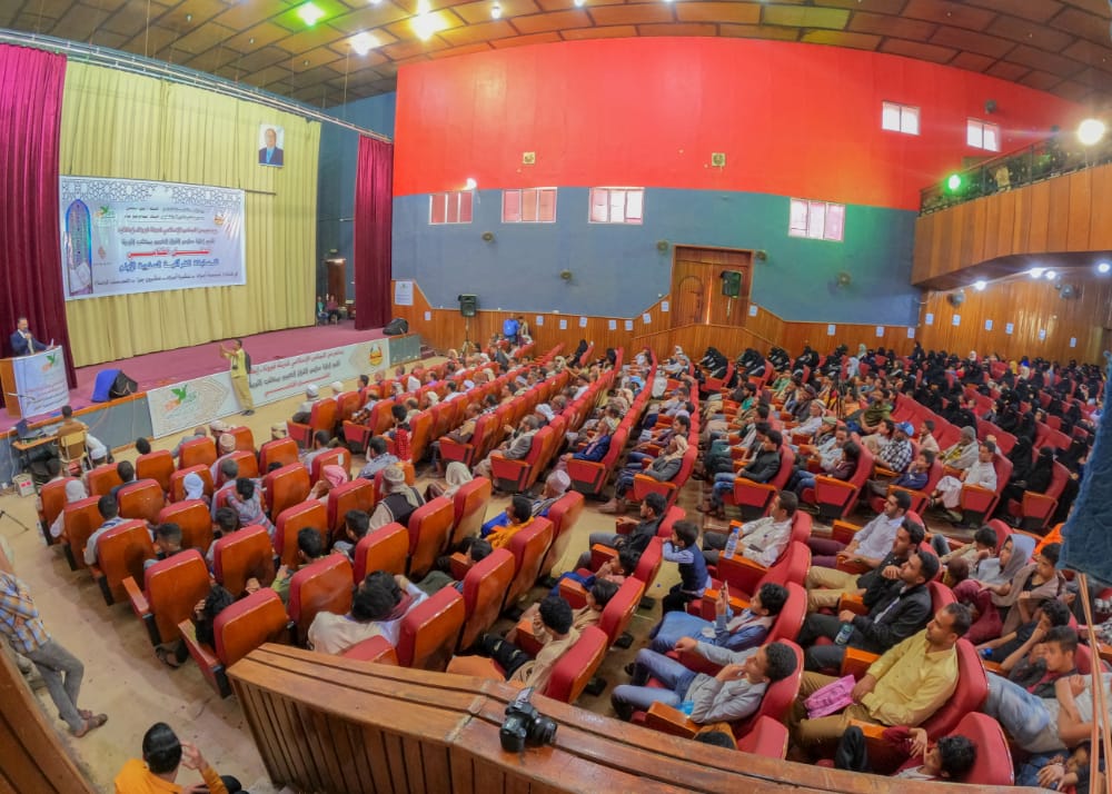  إدارة مدارس القرآن الكريم بمكتب التربية والتعليم بمحافظة تعز تنظم الحفل الختامي للمسابقة القرآنية السنوية الأولى للعام 2022-2021م