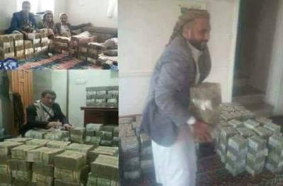 كيف ينهب الحوثيون اموال اليمنيين  من مظوف الجبايات وsms
