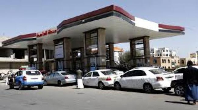 محافظة يمنية جديدة غير مأرب ستشهد تخفيض سعر البنزين إلى هذا السعر 