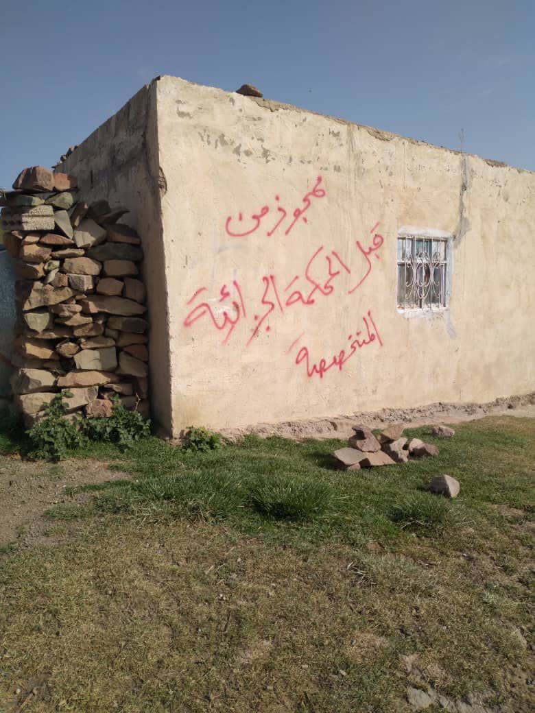 مليشيا الحوثي تقوم بعملية اقتحام مروعة لمنزل الشيخ القادري في إب