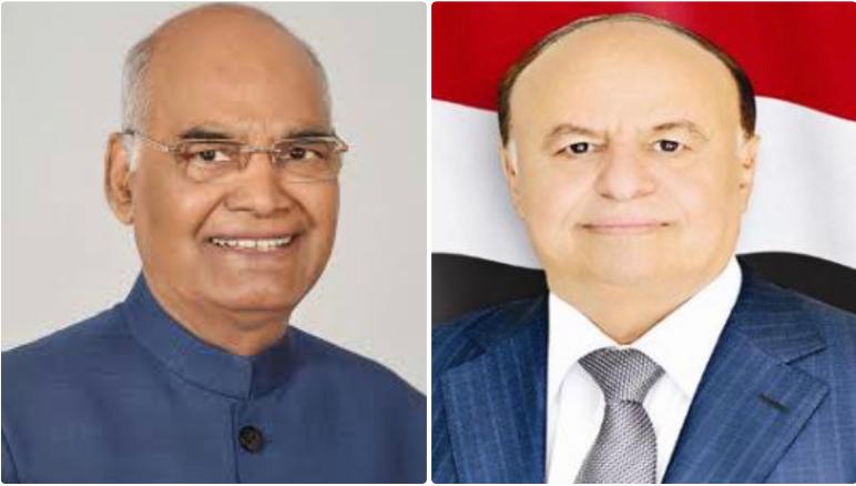 الرئيس هادي يهنئ نظيره الهندي بذكرى الاستقلال