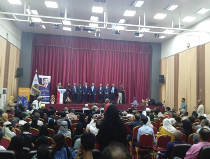 مكتب الثقافة ينظم حفلا تكريميا لرواد المسرح العدني استعدادا لتدشين مشروع "مسرح عدن"