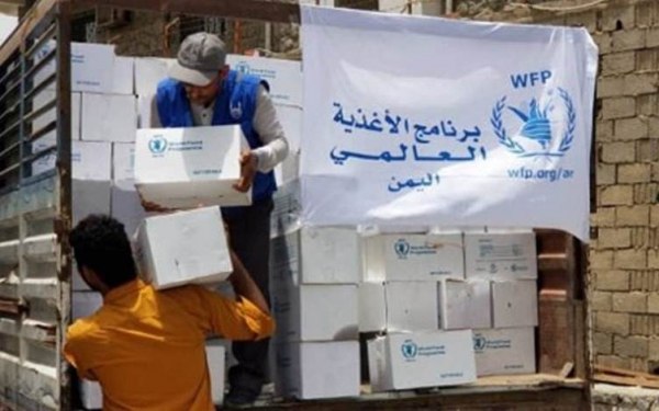 مع تفاقم الأزمة.. منظمة الغذاء العالمي تكشف عن تحذير خطير يهدد الشعب اليمني