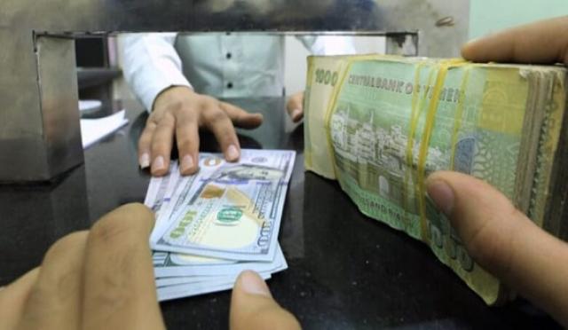 تابع .. الريال اليمني يسجل تحسنا ملحوظا أمام العملات الأجنبية
