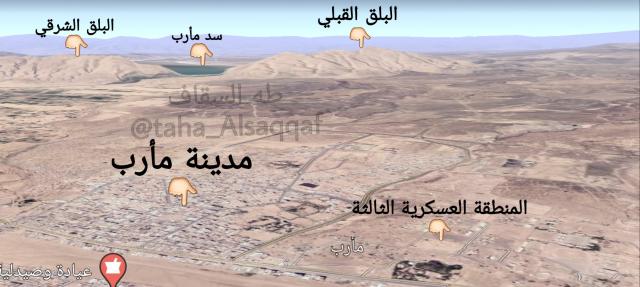 التحالف العربي يكبد مليشيا الحوثي خسائر فادحة في هذه المحافظة !