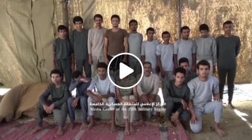 اسرى من عناصر الحوثي: مشرفونا فروا وتركونا نواجه الموت " شاهد الفيديو"