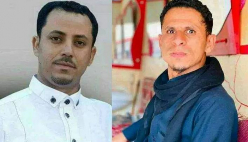 فاجعة مرعبة وجديدة تهز محافظة إب