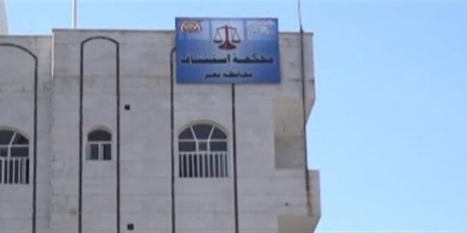 السلطة القضائية في تعز تتضطر لاعلان هذا القرار الصادم لملايين المواطنيين