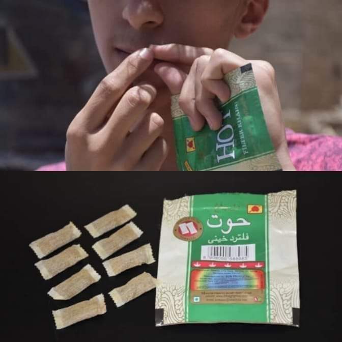 شاهد منتج خطير وقاتل يغزو اليمن ويقتل عشرات الشباب بالجلطات ( صورة )