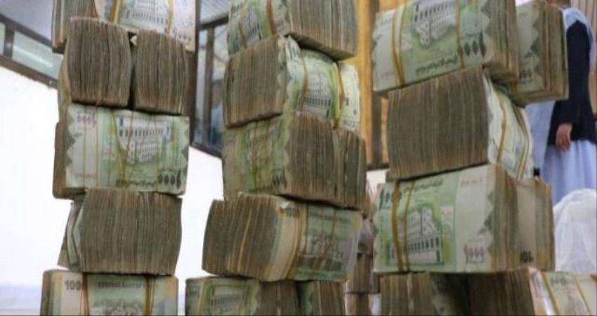 تغير مفاجئ متسارع لسعر صرف الريال اليمني أمام العملات الاجنبية في آخر تحديث اليوم الأربعاء..تعرف على السعر الآن 