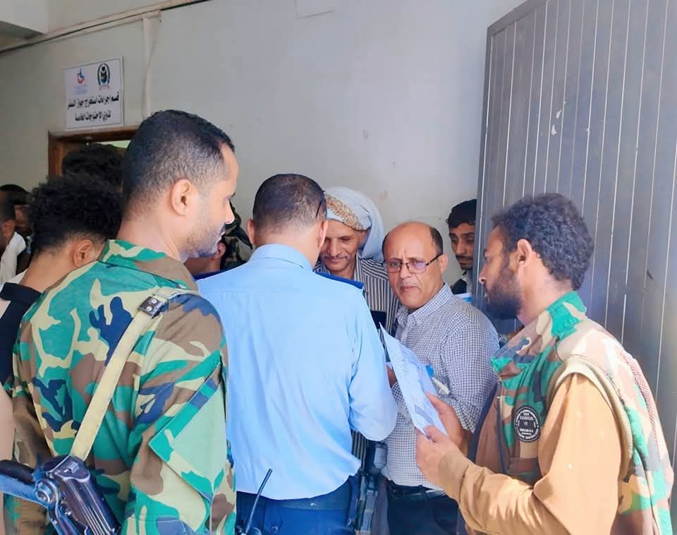 مصلحة الهجرة والجوازات في تعز تستأنف العمل الرسمي عقب العطلة الرسمية