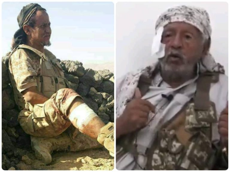 مليشيا الحوثي تفجر منزلي اللواء مفرح بحيبح والشدادي 