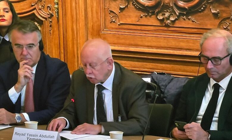  في ندوة دولية بباريس .. اليمن يطرح رؤيته لتعزيز الصمود الاقتصادي