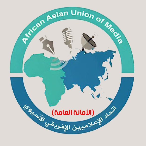 اتحادا الإعلاميين الآسيوي والأفريقي والدولي للصحفيين يدينان مشاركة عبدالقادر المرتضى في مشاورات مسقط ويطالبان باستبعاده