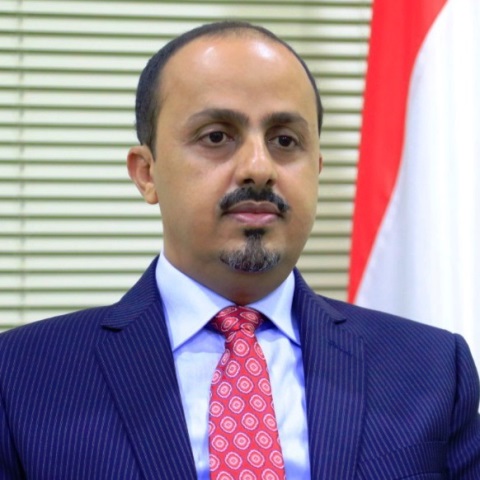 مقال لوزير يمني تم نشره في وكالة الأنباء الأمريكية ذا ميديا لاين 