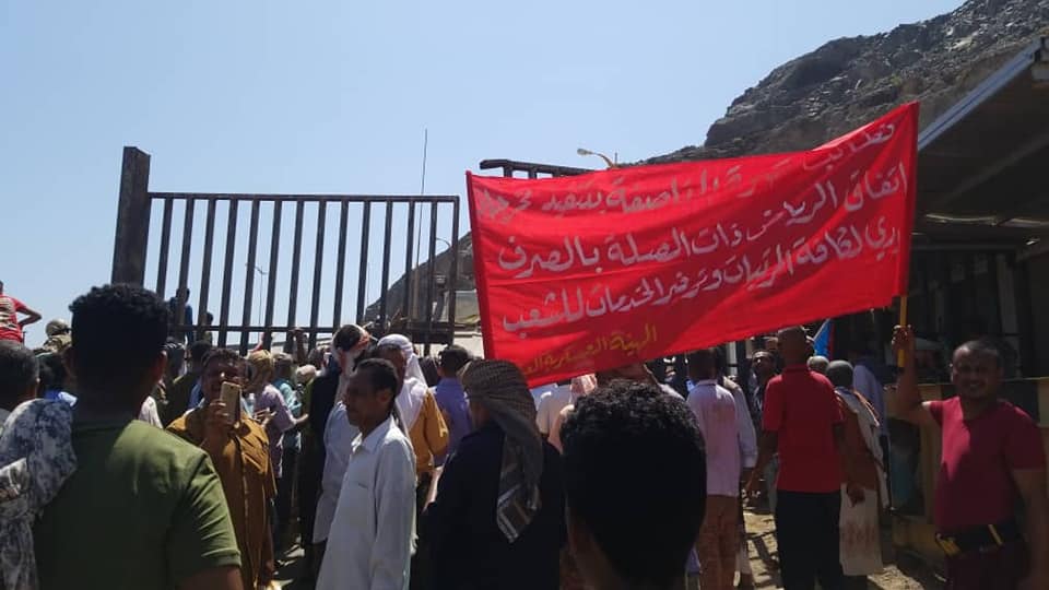 رسمياً وزير الداخلية يعلق على حادثة اقتحام قصر معاشيق في عدن