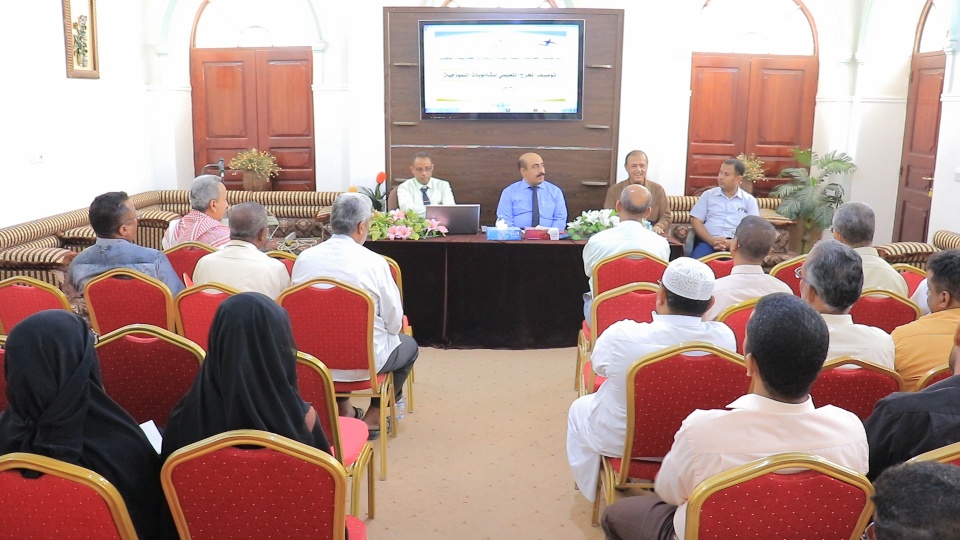 انعقاد ورشة عمل لتوصيف المخرجات التعليمية للثانويات النموذجية بسيئون 