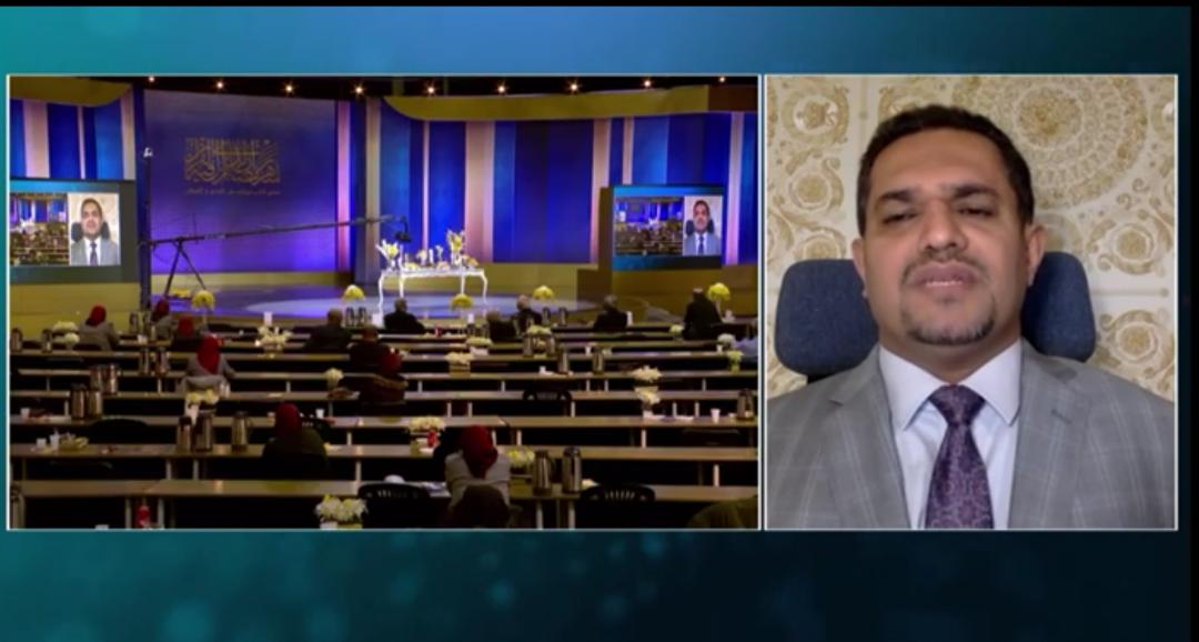 عسكر لمؤتمر دولي: رفض مبادرة السلام السعودية من قبل ايران ومليشياتها يؤكد انهم ينتهجون الحروب كخيار استراتيجي 