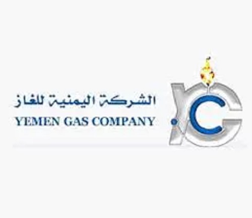الشركة اليمنية للغاز تعلن عن الأسعار الجديدة للغاز المنزلي