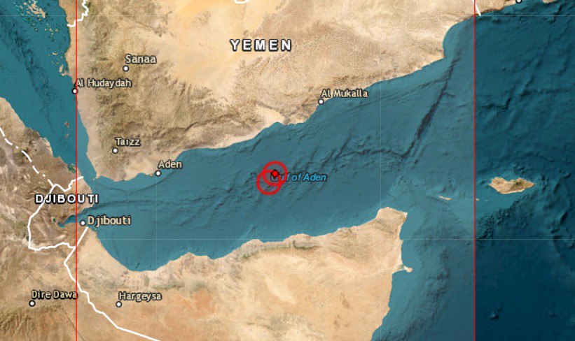 نتيجة للتغيرات المناخية الخطيرة.. زلزال كبير يضرب خليج عدن!