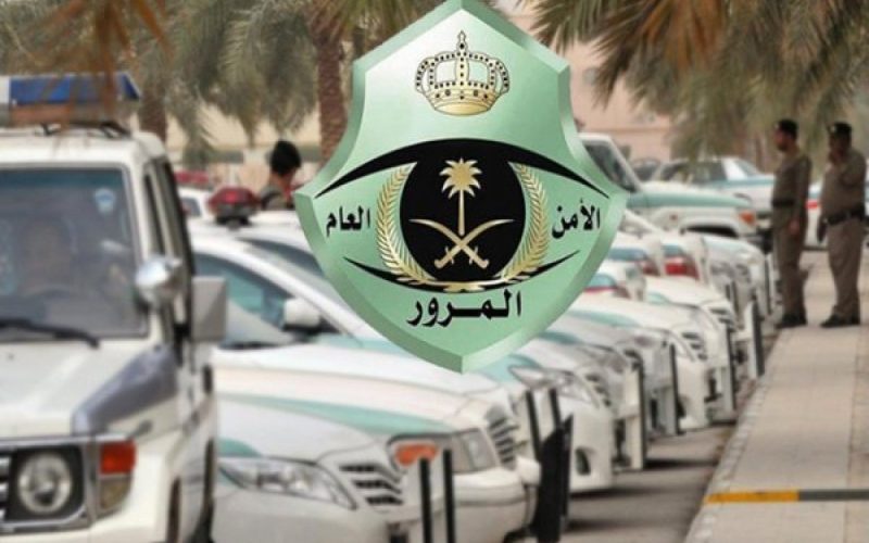 مفاجأة جديدة.. المرور السعودي يعلن عن جدول رسوم تجديد لرخص القيادة!