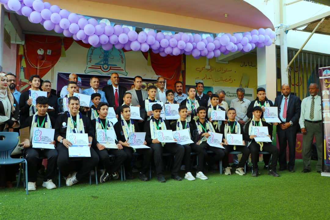 عدن تستقبل طلابها المتفوقين الحاصلين على المركز الاول في التحدي العالمي للروبوت (GRC2025)