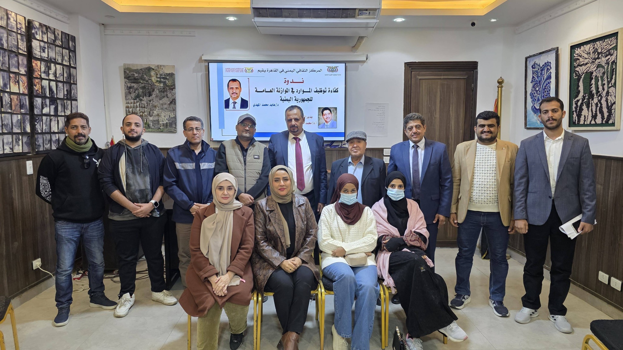 ندوة للباحث المهدي في المركز الثقافي اليمني بالقاهرة 