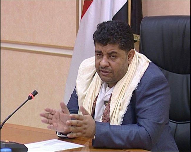بعد هزيمتهم في مآرب محمد الحوثي يشعر بتوتر ويعترف بالهزيمة على يد الجيش ويدعو الحكومة للحوار! 