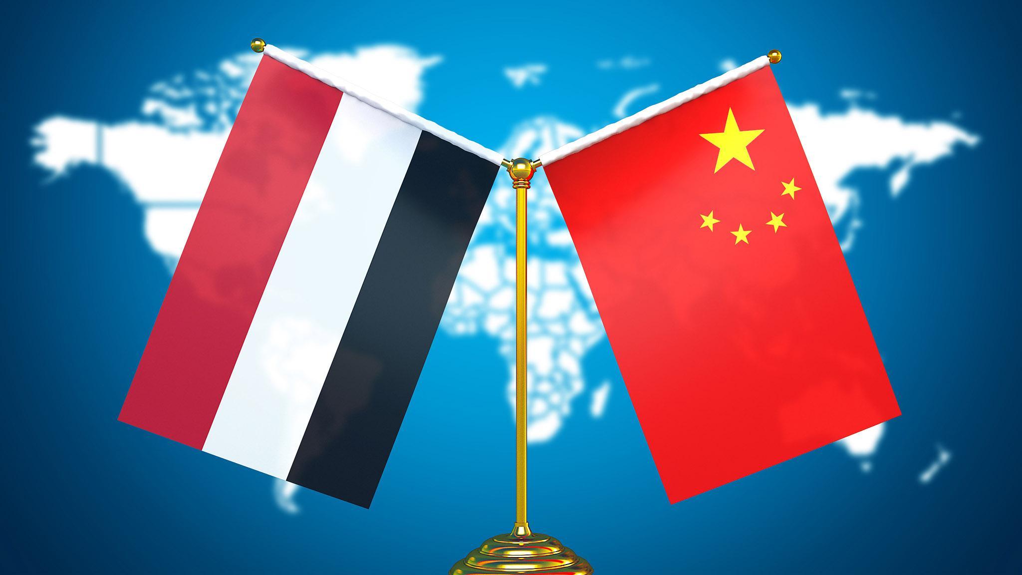 إحياء روح البعثة الطبية الصينية لليمن الاستمرار في تعميق الصداقة الصينية اليمنية التقليدية
