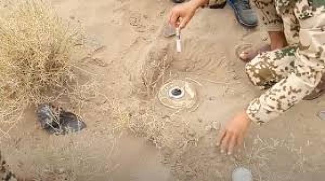أثناء محاولته زراعة حقول الألغام لوقف تمدد الجيش الوطني.. إنفجار لغم بقيادي حوثي كبير ( الاسم +تفاصيل)