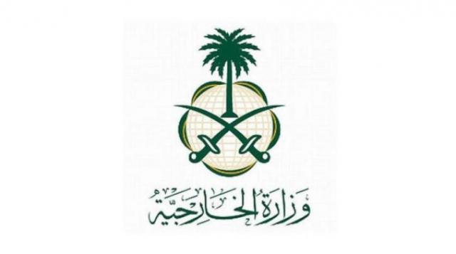 السعودية توجه دعوة عاجلة للانتقالي والحكومة الشرعية وتدين اقتحام قصر المعاشيق بعدن