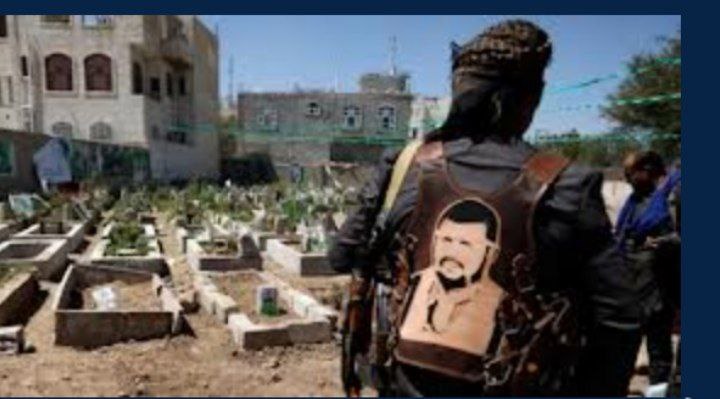 شاهد هذا ماقام به مشايخ المحويت اليوم ضد مليشيا الحوثي 