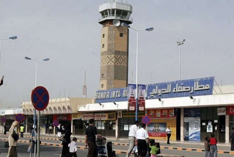 قيادات حوثية كبيرة يغادرون مطار صنعاء الدولي إلى دولة خليجية.. مصادر تكشف عن مفاجآت صادمة
