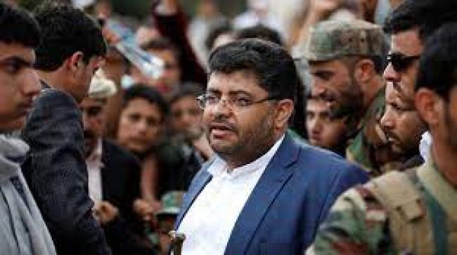 قيادي  المجلس السياسي لمليشات الحوثي يطوق امنيا منزل المشاط واحمد حامد اقرأ التسريبات 