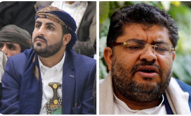 محلل سياسي يكشف حقيقة الاطاحة بمتحدث الجماعة ومسؤول ‎المفاوضات محمد الحوثي 