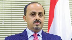وزير الإعلام: يوم سعيد للوسط الصحفي والإعلامي في اليمن بانتهاء معاناة أربعة صحفيين معتقلين بسجون مليشيا الحوثي