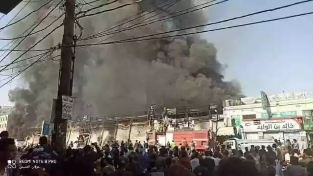 الكشف عن المالك الحقيقي للمركز التجاري الكبير  الذي إحترق بالكامل في قلب العاصمة صنعاء !