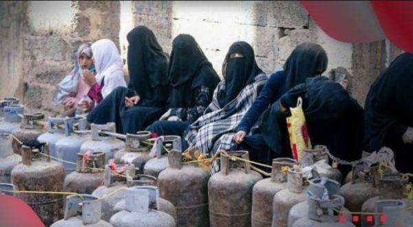 بشكل مخيف وغير متوقع.. ارتفاع أسعار الغاز في هذه المحافظة اليمنية