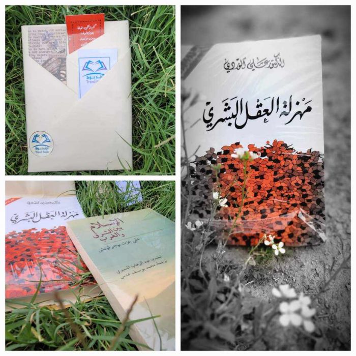 شقيقان يشتكيان من رفض مليشيا الحوثي الإفراج عن مئات الكتب التي تمت مصادرتها دون أي مسوغ قانوني